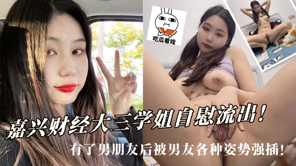 香港三级经典全部在线观