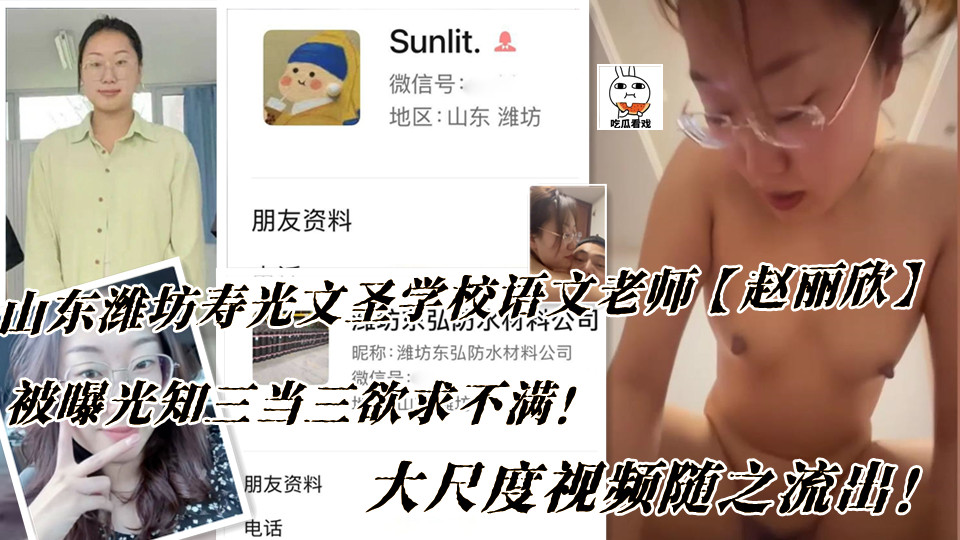 首长军区们的