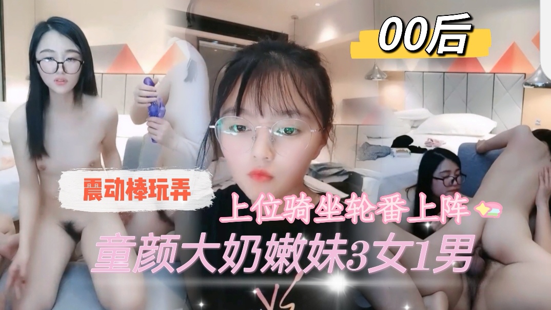 王牌部队免费播
