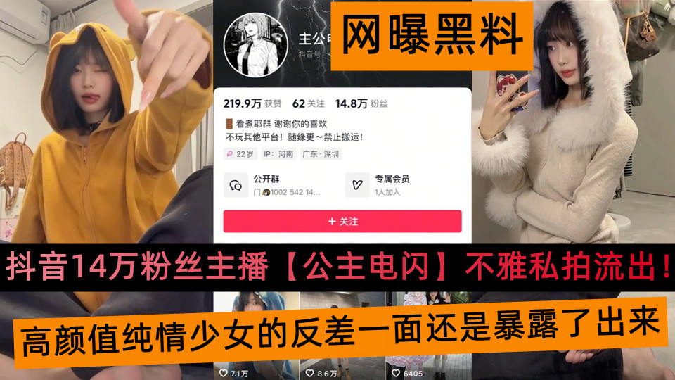 韩国大片年轻的母亲-全集完整版免费观