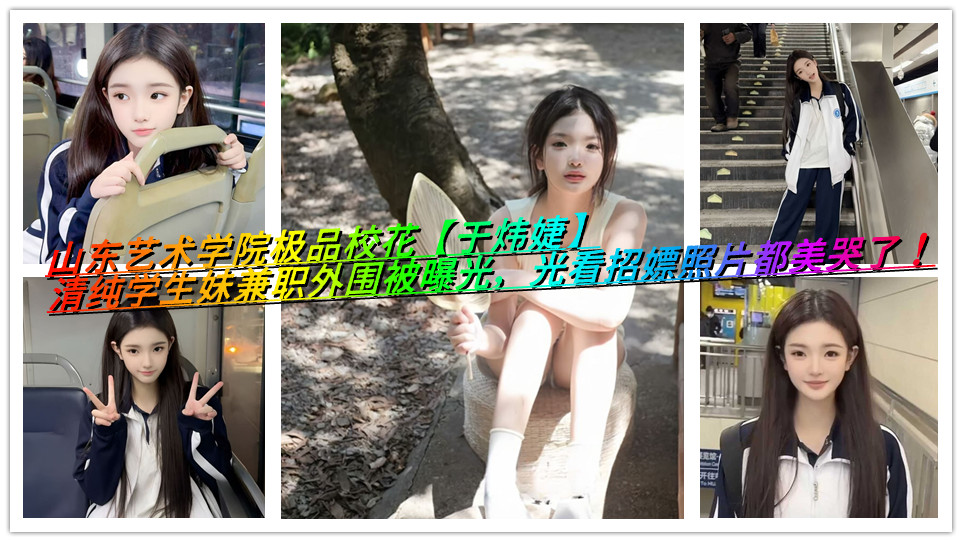 少萝裸体🔞🔞🔞视频春水网站-免费电影中文版全