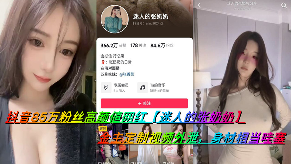 黄色的国产视频-bt磁力链高清视频在线观