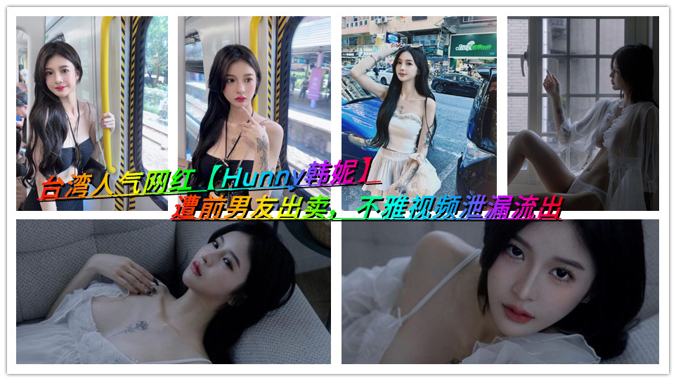 被❌到爽🔞流片依人明星-电影全集在线播