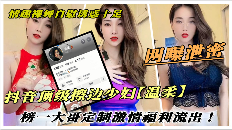69精品国产999在线观看-普通话高清完整版在