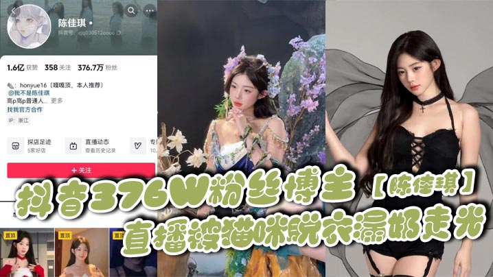欧美做愛坉片-av综合一区二区-xinyidayoule.com