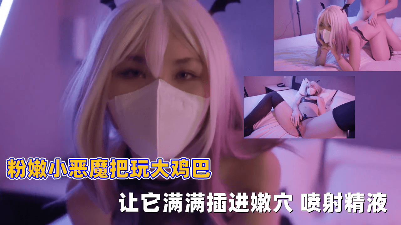 美版咒怨1-办公室系列av-xinyidayoule.com