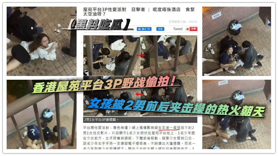 午夜神器老司机高清无码-av在线免费在线看-xinyidayoule.com