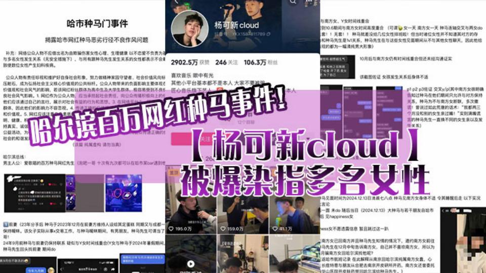 麻豆妓女爽爽一区二区三-av外国-xinyidayoule.com