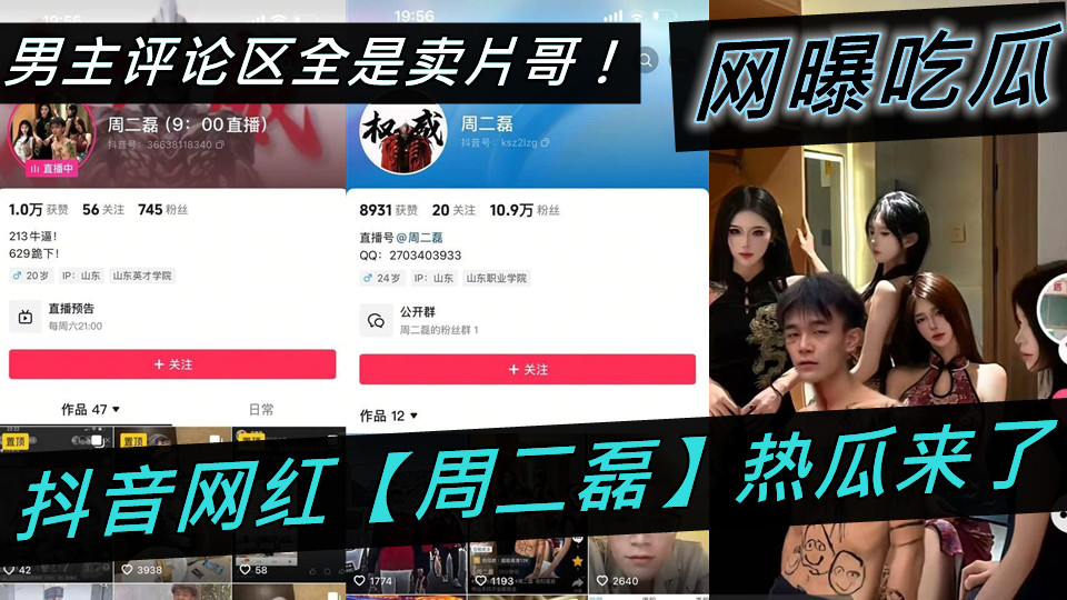 麻豆阿宾-av日韩偷拍-xinyidayoule.com