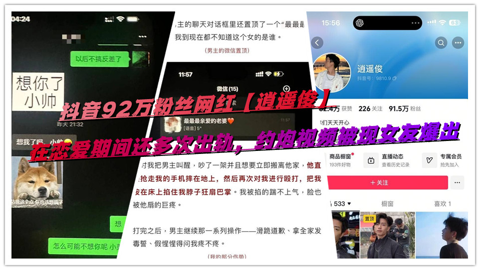 17娇喘❌❌⭕⭕白丝蓝莓视频-av亚洲天堂-xinyidayoule.com