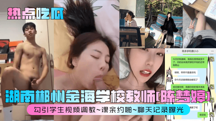 国产成人精品综合在线-av作品在线资源-xinyidayoule.com