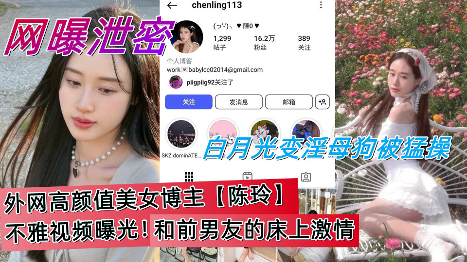 善良的小峓子hd中字3d漫画亚洲日韩中文字幕日本-北川景子av-xinyidayoule.com