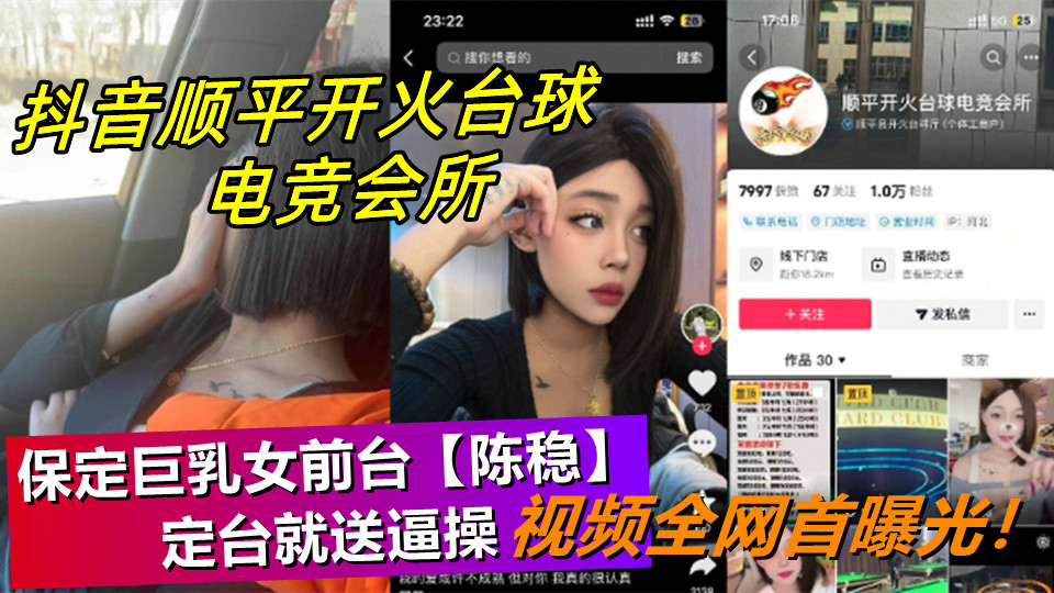 麻豆精品国产传媒-av在线看-xinyidayoule.com