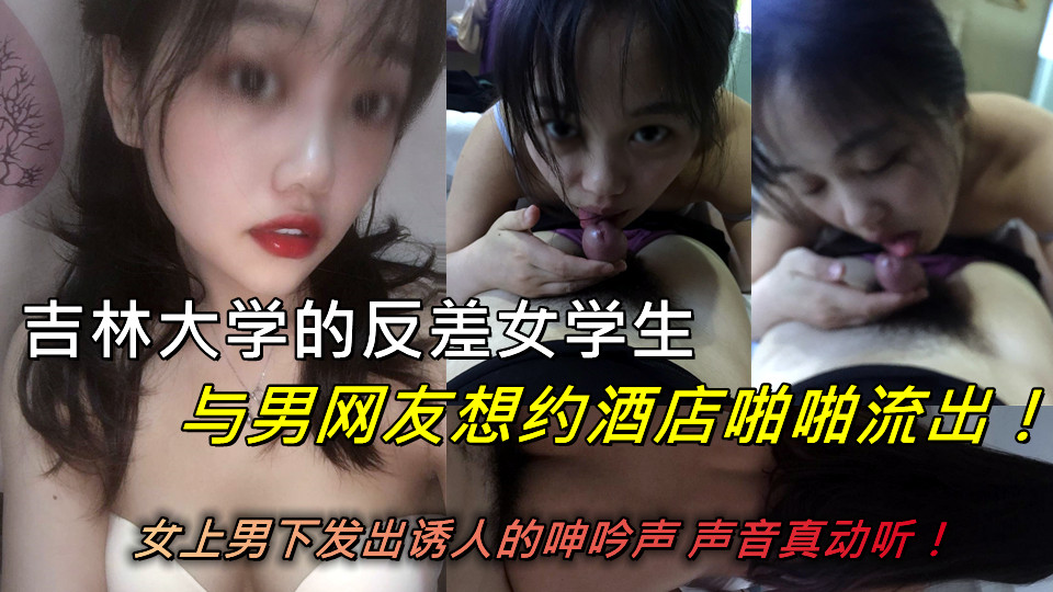 偷欢人妻HD三级中文-av在线1024-xinyidayoule.com