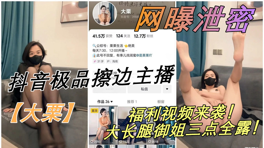 菠萝蜜影院一区二区免费-av在线制服-xinyidayoule.com