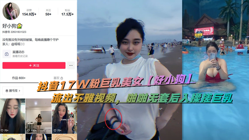 快乐的大脚-av手机在线版-xinyidayoule.com