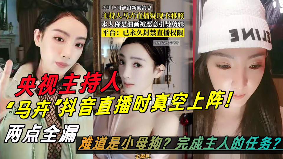 国产 精品免费看-av网页国产精品-xinyidayoule.com