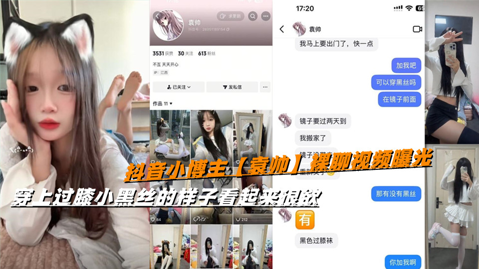 丰满少妇被猛烈进出69影院-av综艺-xinyidayoule.com