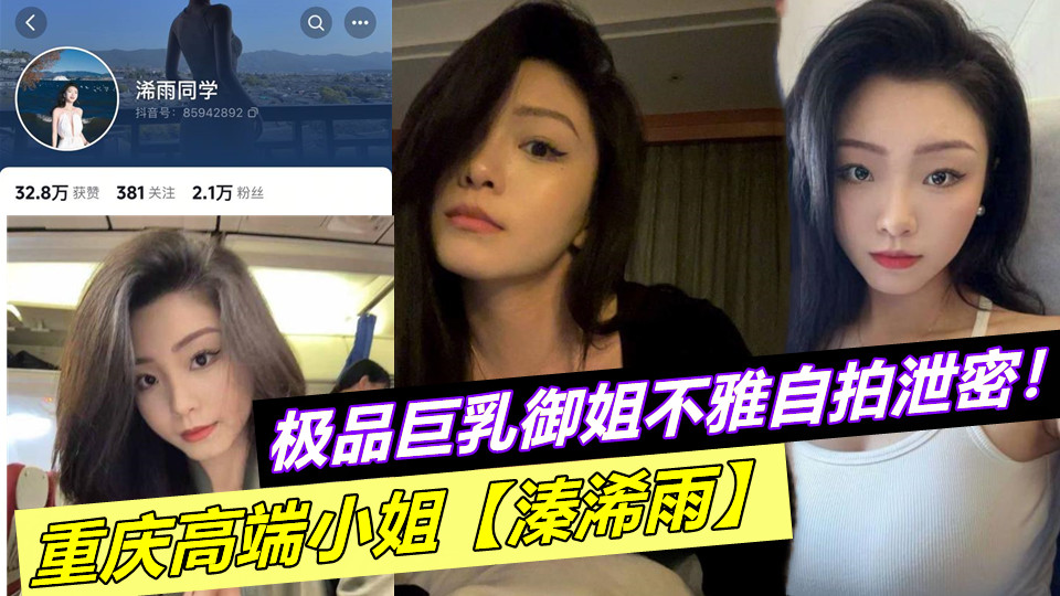扒开🐻让我❌❌❌蓝莓-av老女优-www.jzzzzx.com