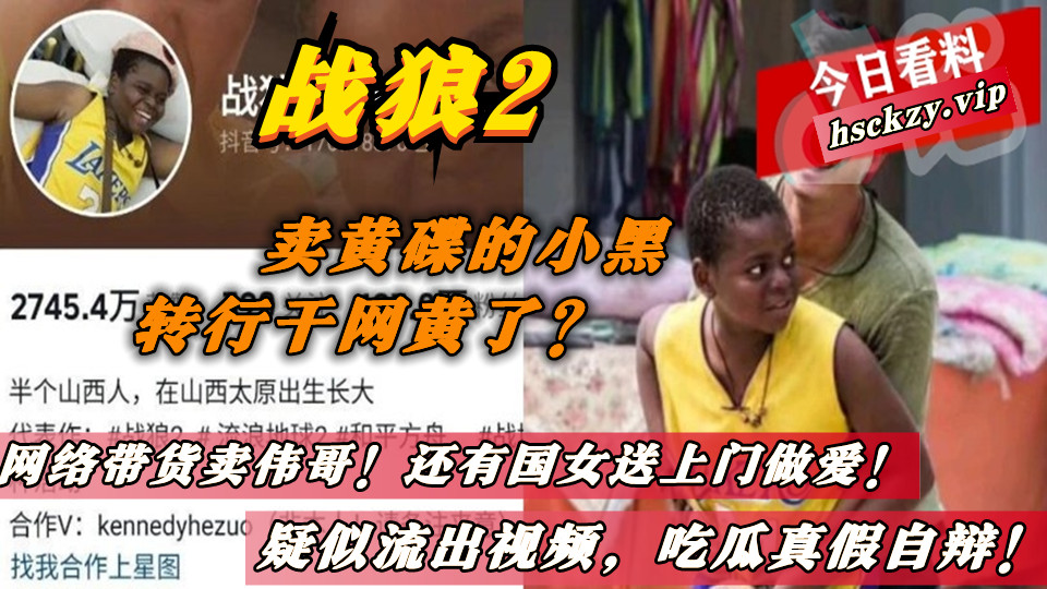 欧美国产精品va在线观看-18禁av漫画-www.jzzzzx.com