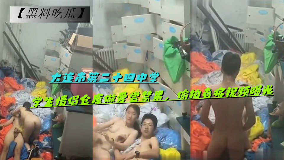 深夜做爰性大片中文-av天堂最新-www.jzzzzx.com