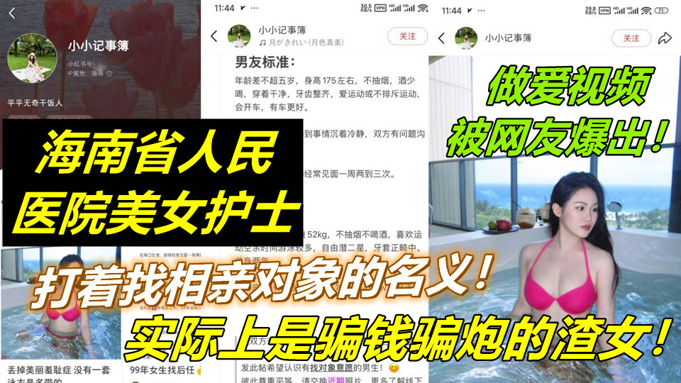 久久精品国产亚洲a∨成人-av河北彩花-www.jzzzzx.com