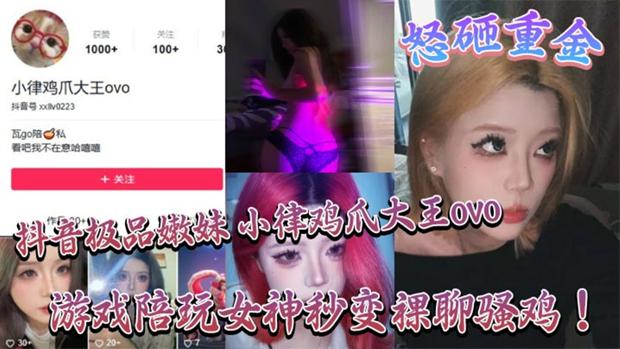 老师的胸-av免费手机-www.jzzzzx.com