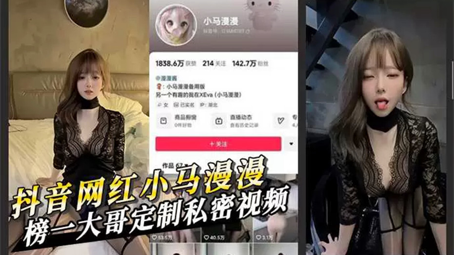 3D动漫❌❌❌❌videos-av国产免费看-www.jzzzzx.com