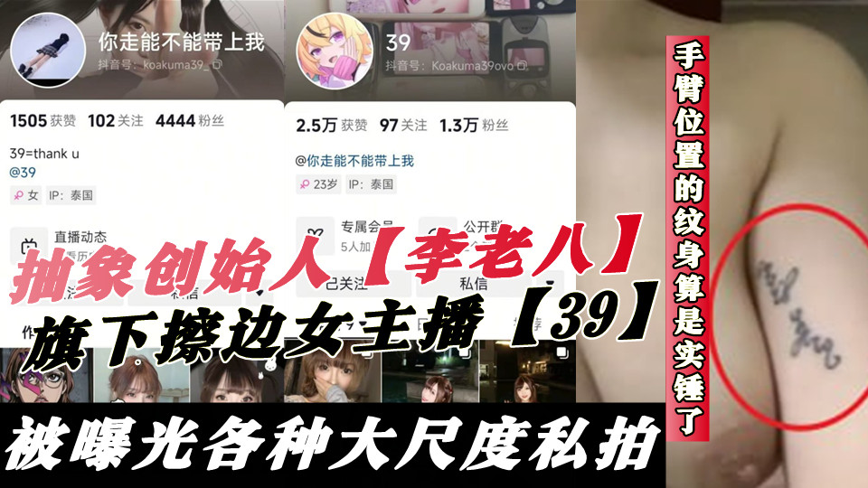 欧美成人影院精品2-av日韩一区在线-www.jzzzzx.com