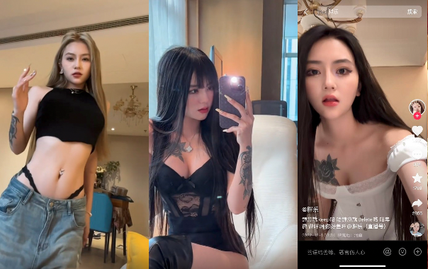 90万粉丝抖音主播 胖乐(白色战靴)事件 90万粉丝抖音主播 胖乐(白色战靴)事件