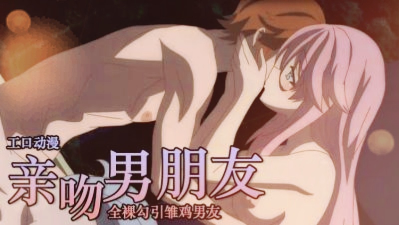 【动漫】回复术士的重启人生7 【动漫】回复术士的重启人生7