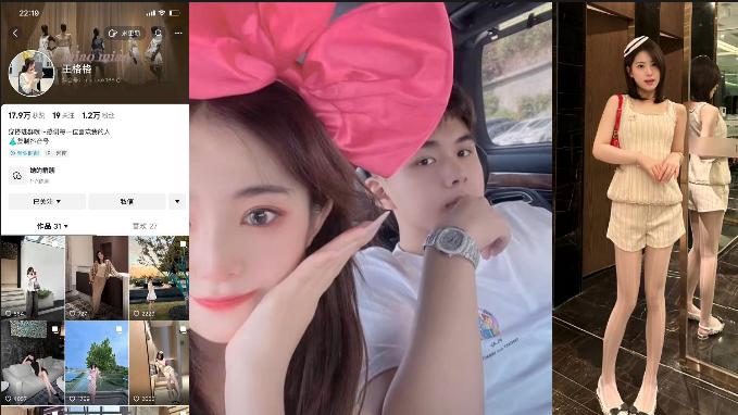 美少女云盘被破解发现其在居家自拍全裸视频等遭曝光 美少女云盘被破解发现其在居家自拍全裸视频等遭曝光
