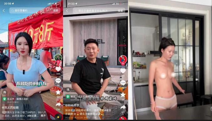 抖音女网红【巩义四姑娘】不雅视频曝光,和老公【时尚平民】在床上激情啪啪完美露脸 抖音女网红【巩义四姑娘】不雅视频曝光,和老公【时尚平民】在床上激情啪啪完美露脸