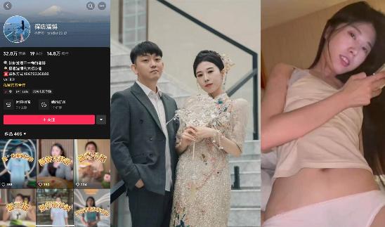 抖音网红探店博主【橘子呀】【探店淄博】刚完婚不久,突然疯传一段关于金主爸爸拍摄的乘骑位视频 抖音网红探店博主【橘子呀】【探店淄博】刚完婚不久,突然疯传一段关于金主爸爸拍摄的乘骑位视频