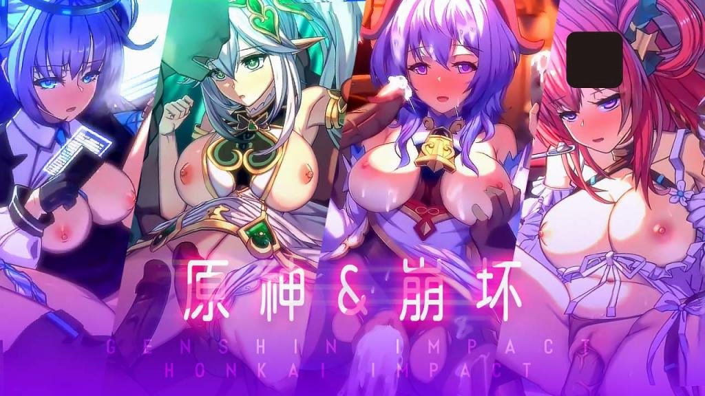 【3D】原神崩坏LaoMeng老孟独家优化-收藏版 【3D】原神崩坏LaoMeng老孟独家优化-收藏版