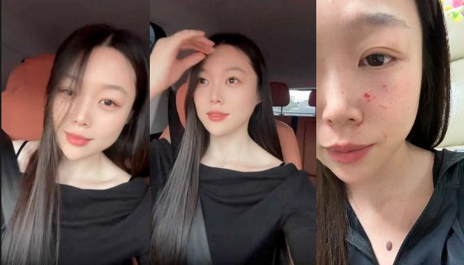 抖音女网红【超越颢（hao）】实名举报自己丈夫出轨奥迪女销售【裴涔熙】各种证据和不雅视频被曝光