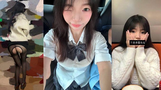 山东机电学院【刘亦媛】高颜值长腿学生妹，喜欢穿JK裙摆拍性感黑丝配白嫩蜜桃臀