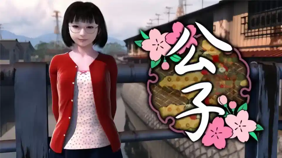 【3D】公子