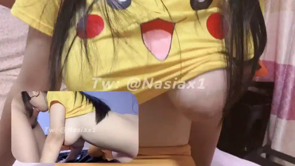 18岁大一F杯巨乳美少女Nasiax1皮卡丘完整