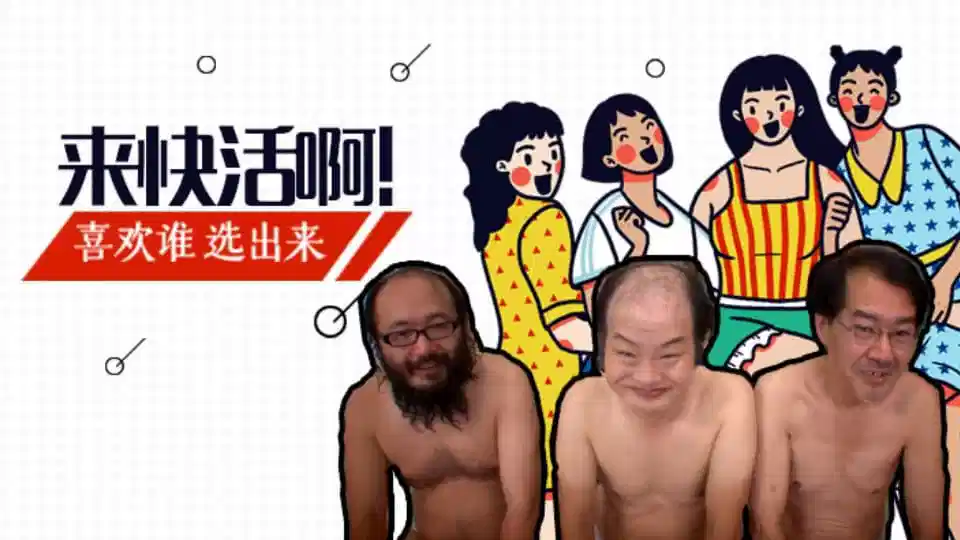 水果派SNIS115【第1期】美女与野兽！啊不！美女与猪猡！