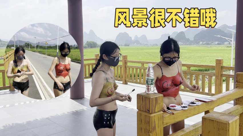 cikaimoon露出现代皇帝新装，大白天赤裸裸走路，路边人表情亮了1