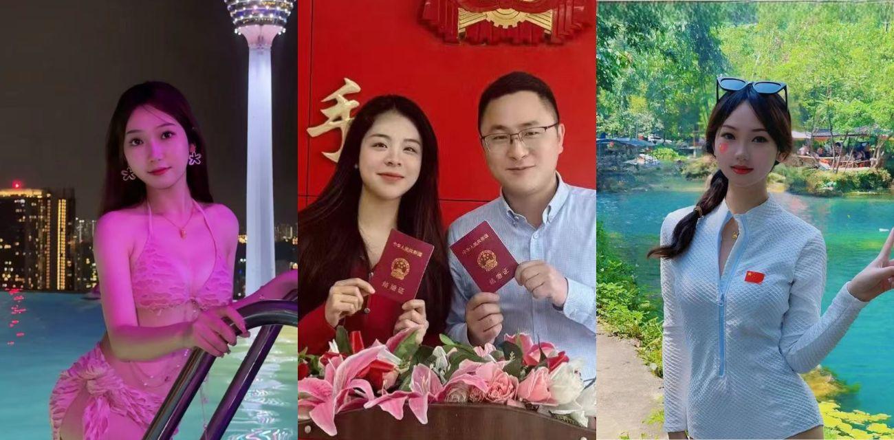 广西东兴产投董事长【周玉财】出轨被抓现行,原配暴打小三后告其强奸渣男怒曝性爱视频自证清白